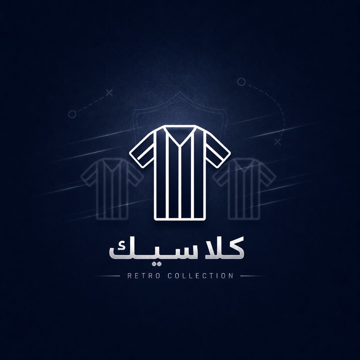 Classic Shirts