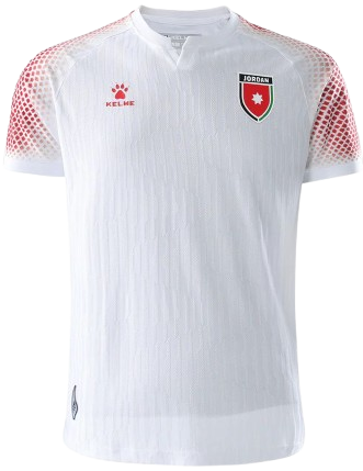 Jordan Away Kit