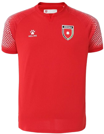 Jordan Away Kit