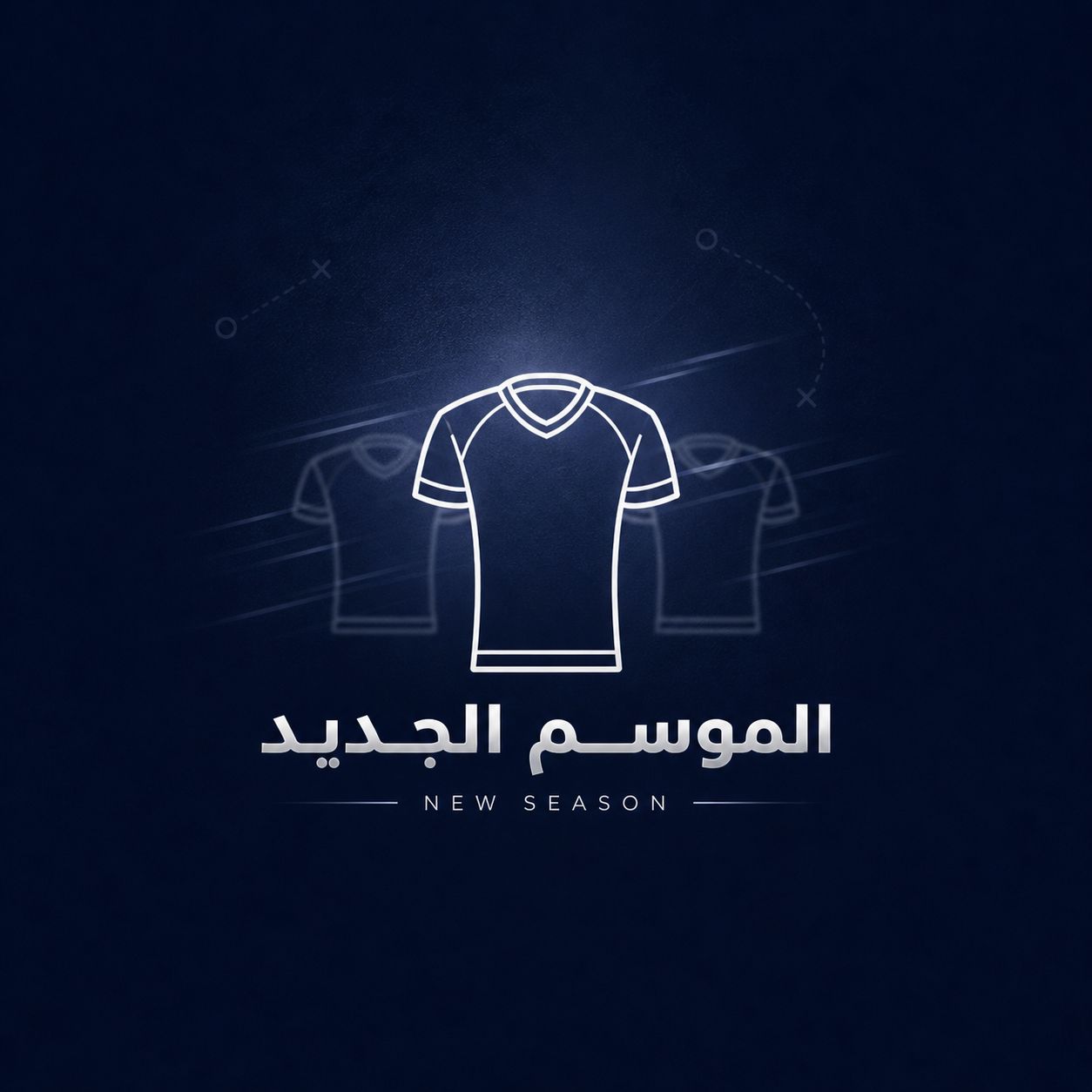 New Season Shirts